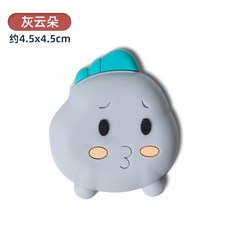 免打孔卡通矽膠防撞墊 家用冰箱櫃門後緩衝 裝飾牆貼門把手防撞墊, 1個, 灰雲朵