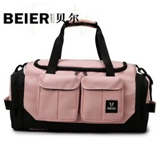 BEIER 健身旅行包 乾濕分離運動訓練手提包, 1個, 淺粉色