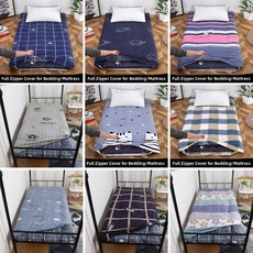 지퍼형 풀커버 매트리스 보호커버 대학 매트리스 기숙사 방지 방진 커버 미끄럼 가능 탈부착