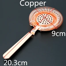 바 스트레이너 스프링 칵테일 스트레이너 스테인레스 스틸 디럭스 스트레이너 바 도구, 기타, 42 Copper