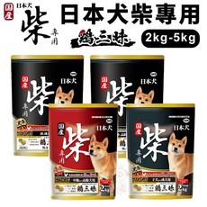 YEASTER 易思達 日本犬柴專用 狗乾糧 高齡犬 幼成犬 雞肉口味 雞三昧 狗乾糧 狗主食, 1個, 赤帶中.高齡犬2kg,超取限重4公斤(過重運費另計)