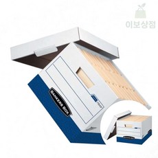 오보상점 파일박스 A4 2개입