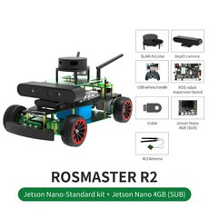 Yahboom ROSMASTER R2 ROS2 로봇 프로그래밍 자동차 Ackerman 구조 Jetson NANOOrin, With Std NANO SUB