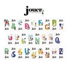 꼬메모이쥬에 알파벳 지우개 26pcs 1종랜덤 / 자석, 알파벳지우개(랜덤)