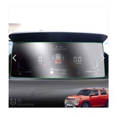 현대 캐스퍼 운전석 계기판 스크래치방지r1d5+4EHn