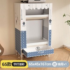 新款衣櫃出租房簡易衣櫥鋼管加厚加粗布衣櫃結實耐用家用臥室櫃子, 0.65M 加粗鋼管 華燈溢彩 1抽