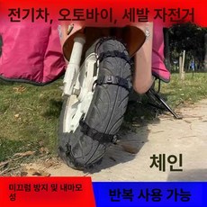 전기 자전거 및 리튬 브러시리스 디스플레이 스쿠터용 스로틀 투명, 1개, 혼합 색상 20개