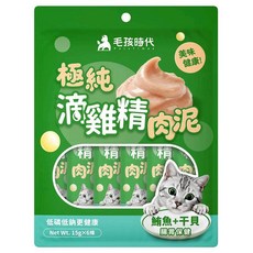 毛孩時代 極純滴雞精肉泥 鮪魚+干貝 15g x 6條 腸胃保健, 6
