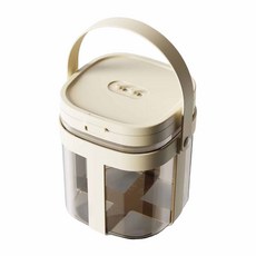 便攜式奶粉分裝盒 嬰兒奶粉儲存格 獨立分層奶粉盒 外出便攜 多格分裝 防潮防塵, 米色, 1個