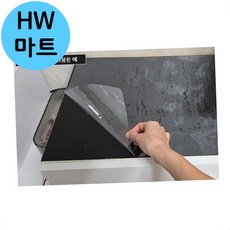 실험실 과학실 책상 오염 유연한 투명 매트 A2