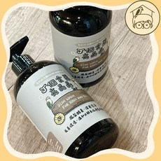 清潔籠網必備！鸚鵡玩具站棍食器清潔劑，打造亮晶晶的健康小窩, 1個