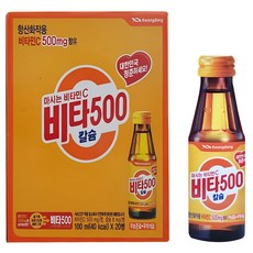 올따옴기획 건강음료 선물세트 비타500 칼슘 100ml 20입