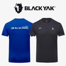 블랙야크 공용 써밋 드라이 라운드 티 캐쥬얼 등산 기능성 반팔티셔츠 1BYTSM4919