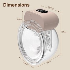 joopser 免手扶穿戴式電動吸奶器, 现货！单边8012-粉色24mm 現貨！單邊8012 - 粉色24mm
