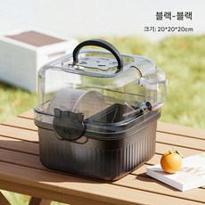 햄스터 케이지 아웃도어 케이지 애완 동물 휴대용 외출 케이지, 1개, 블랙