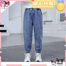 賣場新品秋季新款女大童長褲春秋款褲子女童牛仔褲春秋2025新款女童褲子中大童裝休閒寬鬆寶寶兒童長褲子
