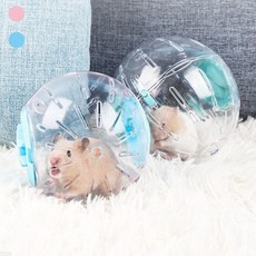 햄스터 헬스볼 장난감 운동볼 투명 놀리터 햄스토 고슴도치 고슴도치볼 레일 소동물용 애완, 12.5cm-블루, 12.5cm_블루, 1개