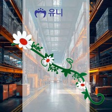 꽃넝쿨 펠트 대 급식실게시판 만들기재료 환경판꾸미기 교실꾸미기 교회환경판 학교게시판