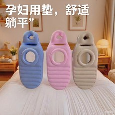 PVC植絨孕婦充氣墊，表面植絨，充氣睡眠趴墊，便攜休息墊, 腳踩氣泵,170*65*22cm, 1個