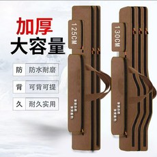 渔具包大容量轻便型收纳包钓鱼多功能钓鱼工具户外垂钓鱼竿包, 如图