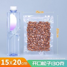 真空袋 紋路真空保鮮袋 食品壓縮袋, 1個, 19絲,15x20釐米  100個