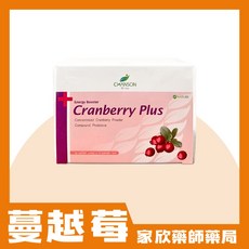 千盛 高濃縮蔓越莓粉 (30包/盒), 1個