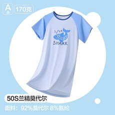 兒童睡袍莫代爾男童睡裙a類男童睡衣2026新款夏季男孩家居服薄款