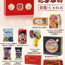 Chocolate Amatller 스페인 세트 초콜릿 테이스팅 햄퍼 오리진 아마틀러 초콜릿, O. 세트메뉴 15 크라운페레로로쉐우유, A. 꽃은 우아함을 기쁘게 합니다