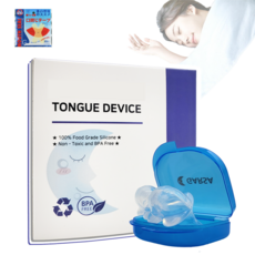 가르사 혀 고정 편안한 수면 기구, 2개