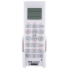 넥스템 LG 에어컨 냉난방기 겸용 리모컨 LG5806B, LG5806-B, 1개