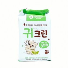 펫 전용 귀 클린 물티슈 50g 30매 냄새 제거 청소 애완 용 위생 용품 정제 강아지, 본상품