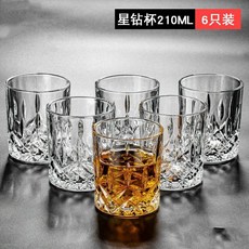 유리병 양주병 가정용 저장병 위스키 와인병 위스키병 라지 스퀘어 베이스 플라워, 1개, 210ml