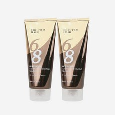 (1+1)꾸띄르헤어 컬러코팅 트리트 내추럴브라운 200ml, 2개