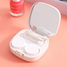 휴대용 파스텔 렌즈케이스 여행용 컬러 콘텍트렌즈 흡착봉 보관함, 1개, 화이트