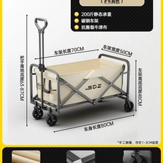 왜건 바퀴 교체 브라켓 타이어 고무 구르마 웨건 카트, 1개, D. 5 인치 휴대용 모델 카키 3.5cm 솔리드 휠하