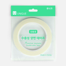 [청라핸즈] 유니크 친환경 수용성 양면테이프5mm (16-481), 1개