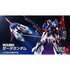 【K.P】日魂 METAL BUILD Z鋼彈 合金模型 變形機構 精緻塗裝 收藏珍品, 1個, 直接下標