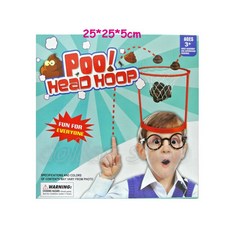 寶貝玩具屋 運動閤家歡團康遊戲 朝你頭上丟大便投擲便便遊戲組(頭上投球遊戲款)A800-1, 1個