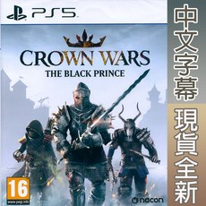 PS5 皇冠戰爭：黑太子 中英文歐版 CROWN WARS: THE BLACK PRINCE 【一起玩】