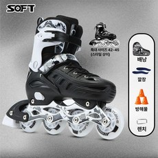 성인용 인라인스케이트 롤러브레이드 블레이드 입문 레이싱, 1개, 블랙 기본모델