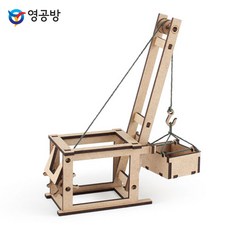 해솔 플래닛 도자기 물레 모형 공예 키트 우드피규어