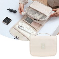 (당일발송) 여행 스킨 로션 치약 출장 캠핑용품 수납 파우치 비누 수건 칫솔 불멍 차박 텐트, 블랙