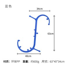 승모근 견갑골 라즈럽 파란색 스틱 어깨 지압봉, B. 파란색