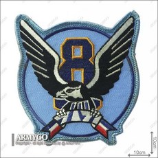 ARMYGO 空軍第8戰術戰鬥機大隊部隊章，精緻模型，軍事收藏，展現台灣空軍精神, 1個, 不車魔鬼氈