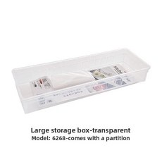 확장형 서랍 수납함 칸막이가 정리 도구 류 내장형 걸이식 수납 디자인, 1개, 8. 칸막이 있음 - 길이 조절 불가 - 대형 투명