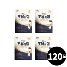 후디스 초유의 힘 뉴질랜드 초유 30포 4개, 60g
