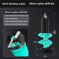 슈퍼 파워 아이스 드릴 얼음 깨기 도구 낚시 전용 드릴링 머신 필수 전기 겨울 낚시용, 1개, 색상: 9. 8-inch short style C