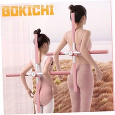 요가 십자봉 스틱 밸런스바 자세 교정 운동기구 홈트레이닝 실내 체형관리 척추 균형 스트레칭 보조도구, 1개, 블루-DM181