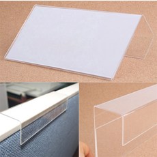 건shop디자인 단면 파티션 꽂이판 부서, 45mm