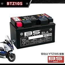 18-20년 포르자300 BS배터리 BTZ10S 밧데리 유아사 YTZ10S 호환, 1개